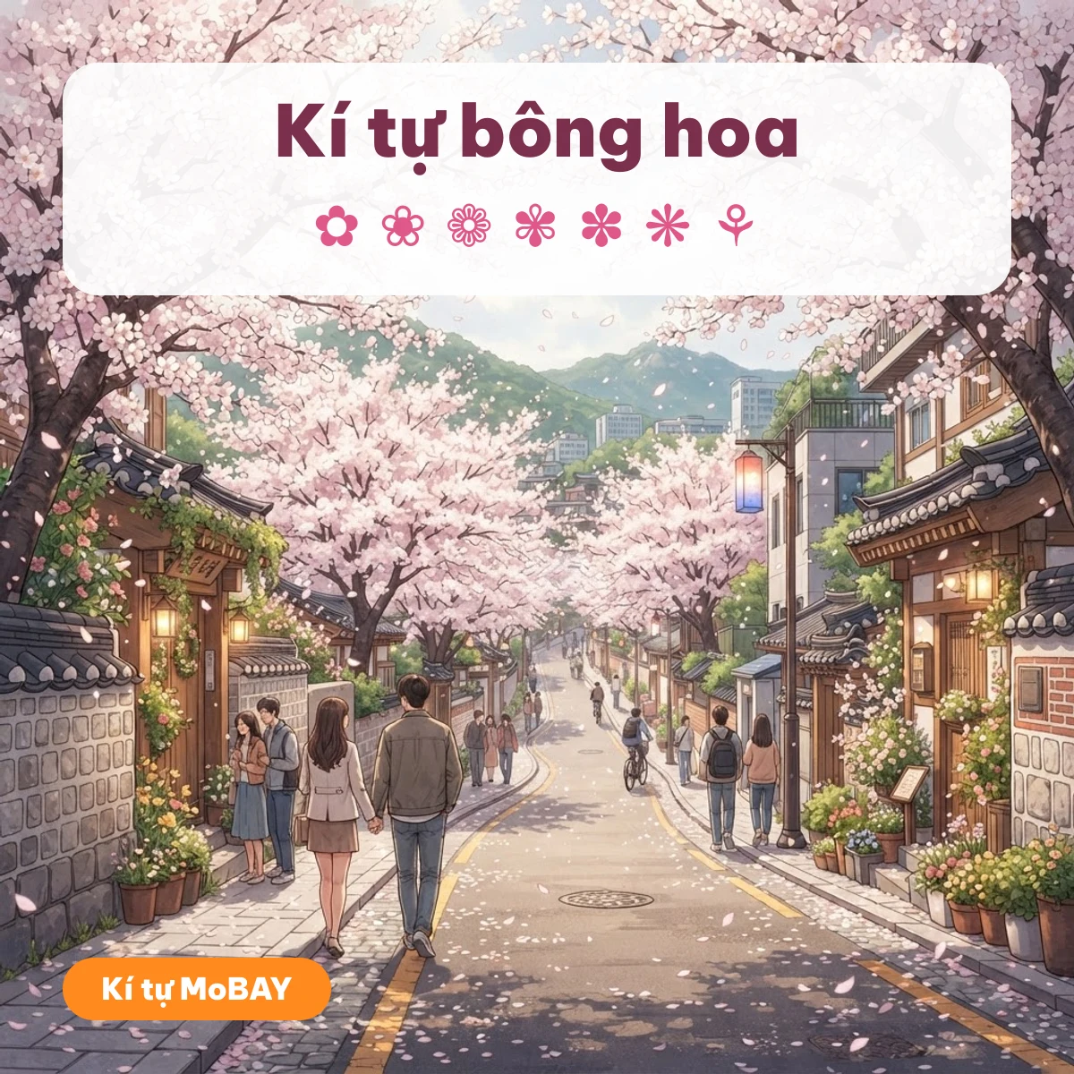 Kí tự bông hoa ✿ ❀ ❁ ✾ ✽ chạm là chép — Kí tự MoBAY