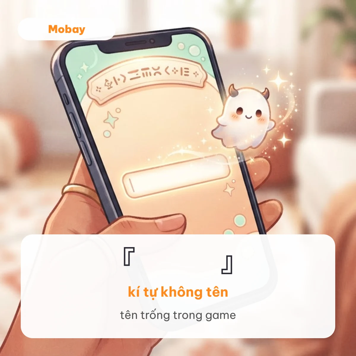 Điện thoại hiện ô đổi tên trống, ảnh bìa kí tự không tên